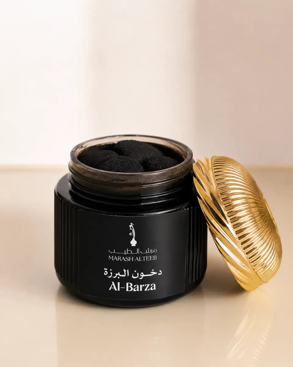 دخون البرزة