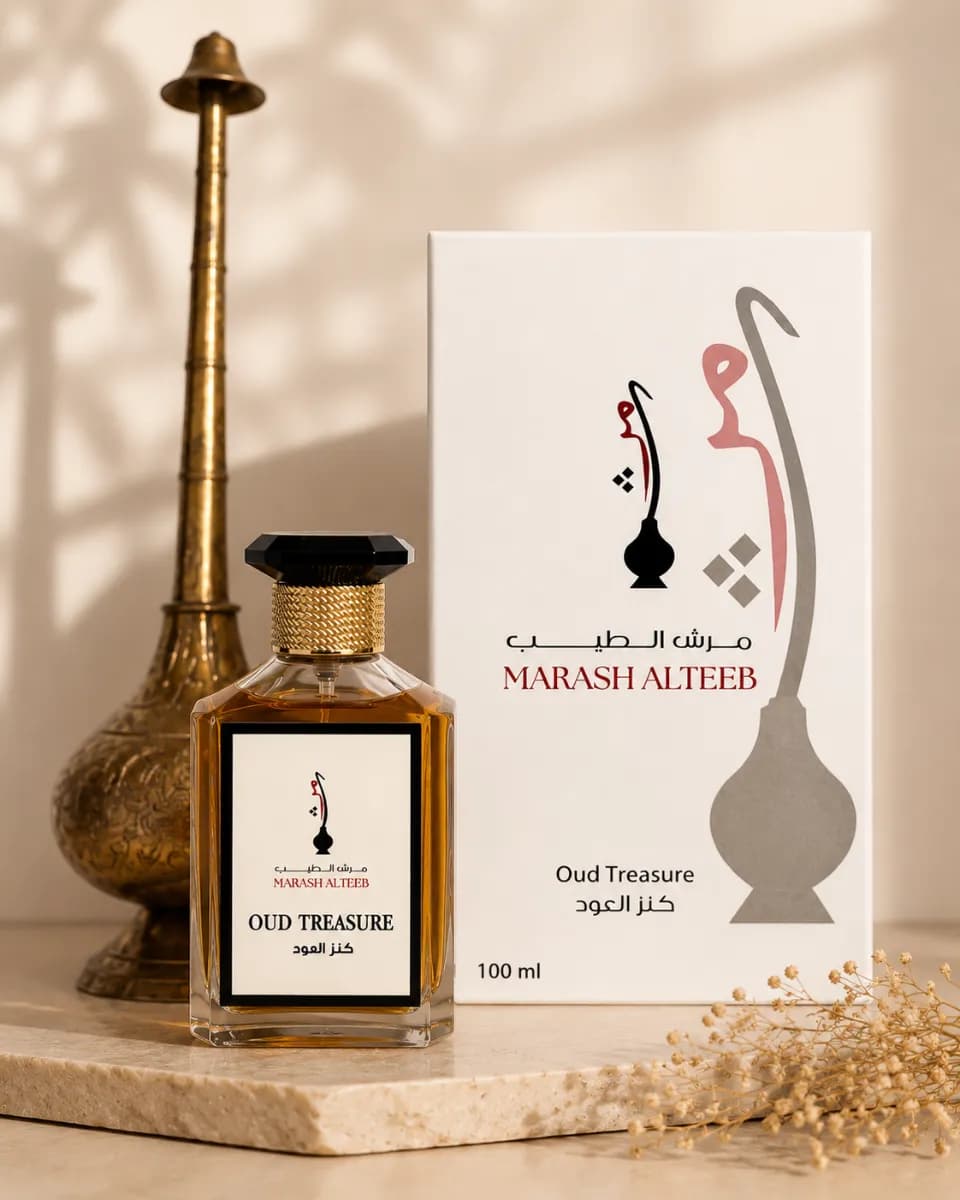 عطر كنز العود