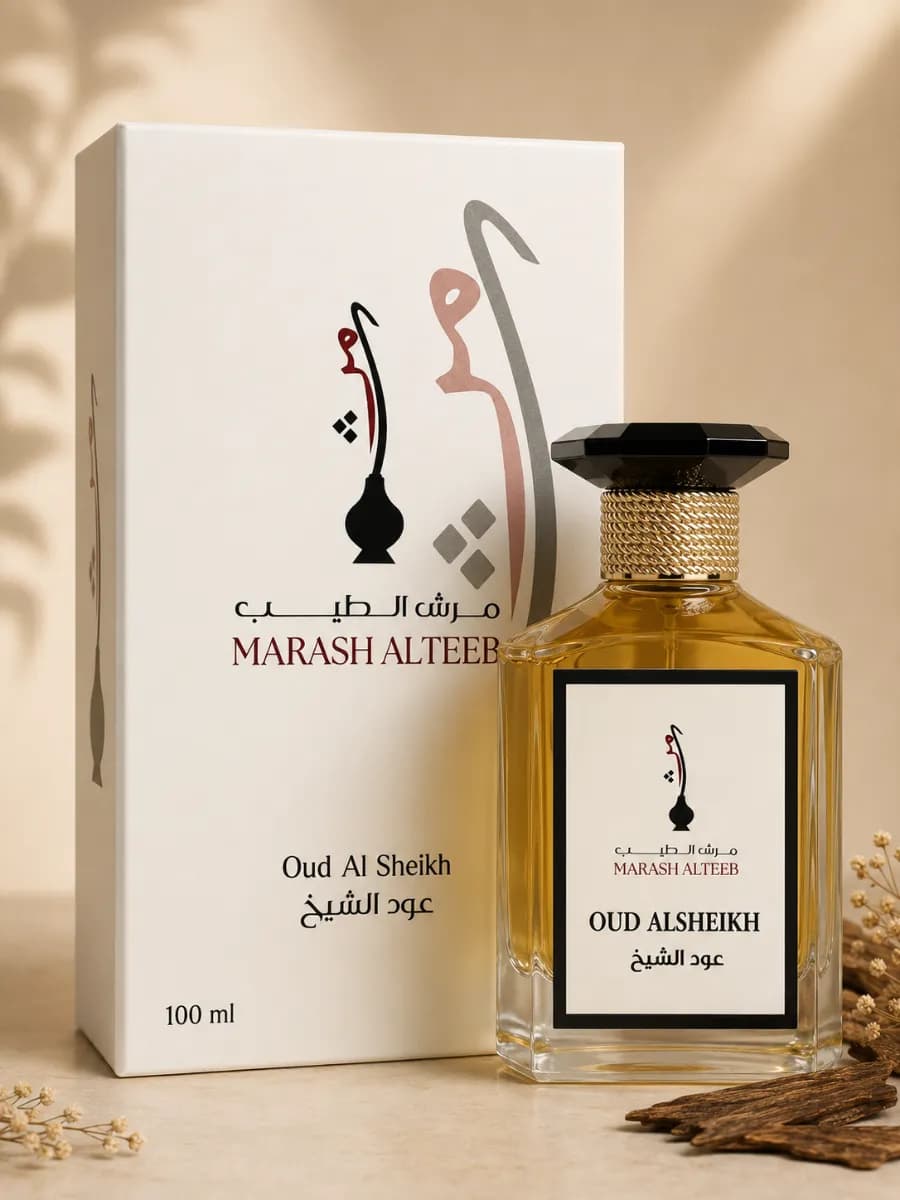 عطر عود الشيخ